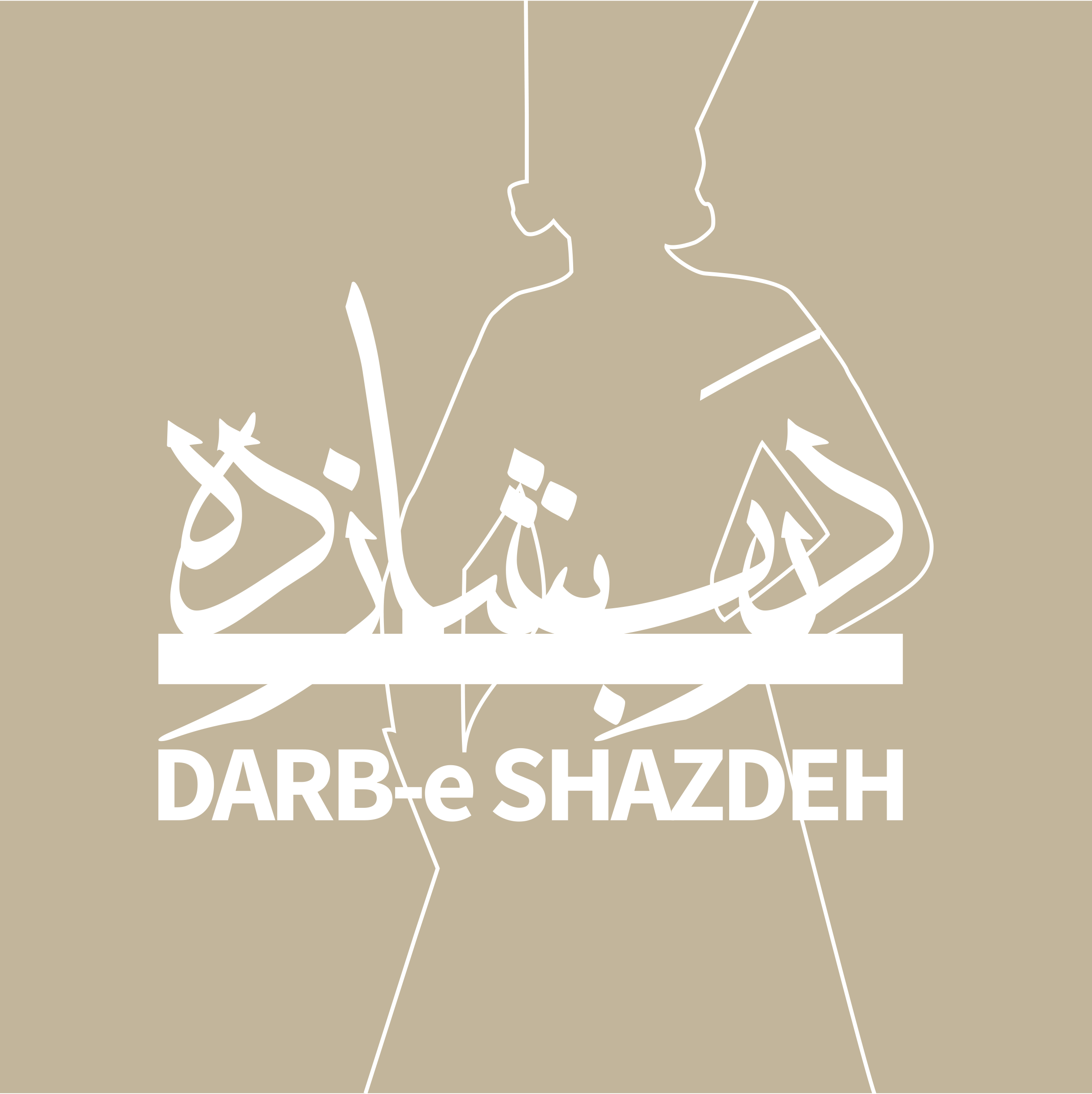 Darb-e Shazdeh Logo